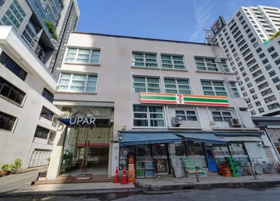UPAR Hotels Sukhumvit 11 Nana 1