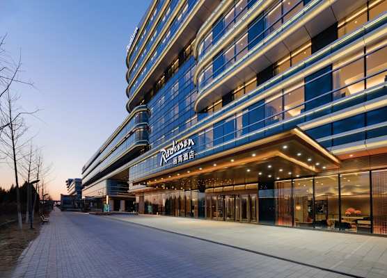 Radisson Hotel, Beijing Daxing Airport 1
