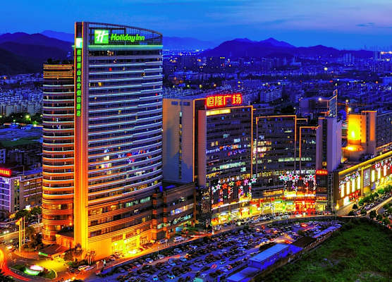 Holiday Inn Hangzhou Xiaoshan by IHG 1