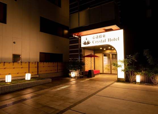 Shinsaibashi-Higashi Crystal Hotel 1
