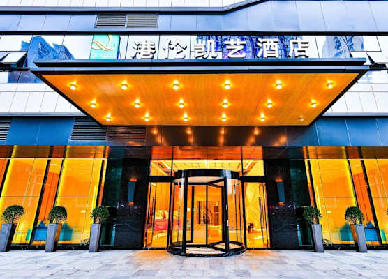 Quality Hotel Chengdu 1