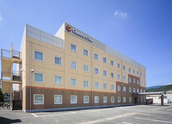 Comfort Inn Tosu 1
