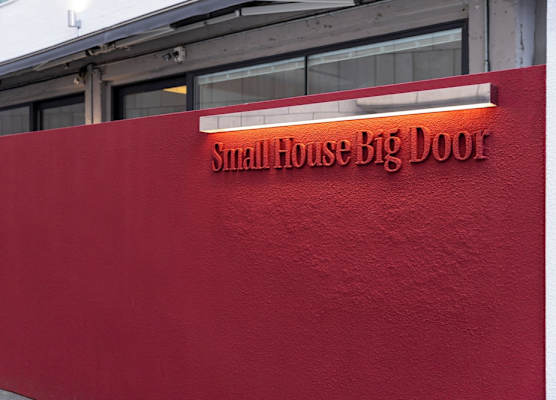Small House Big Door Myeongdong 1