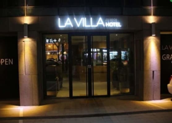 La Villa Hotel 1