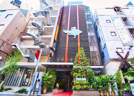 Petit Bali Ikebukuro 1