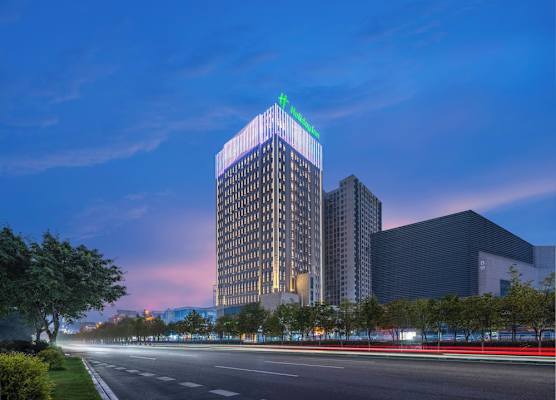 Holiday Inn Chongqing Shuangfu, an IHG Hotel 1