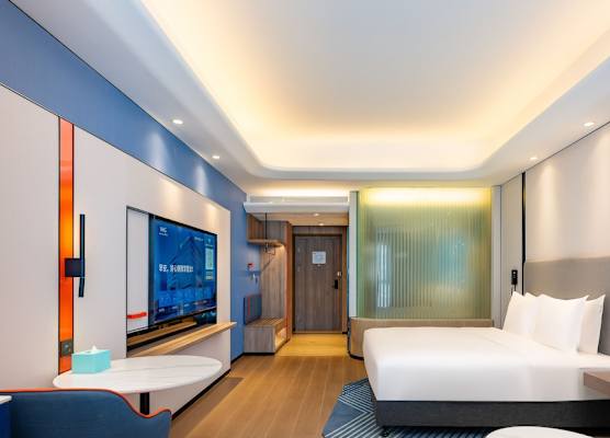 Holiday Inn Express Beijing Conference Center by IHG 1
