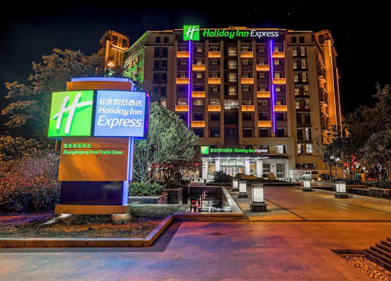 Holiday Inn Express Zhangjiagang Free Trade Zone by IHG 1