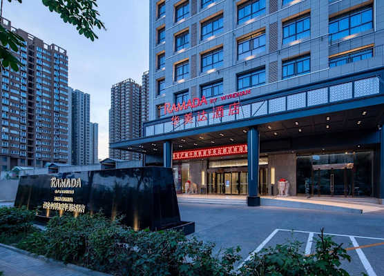 Ramada by Wyndham Xi'an Chanba 1