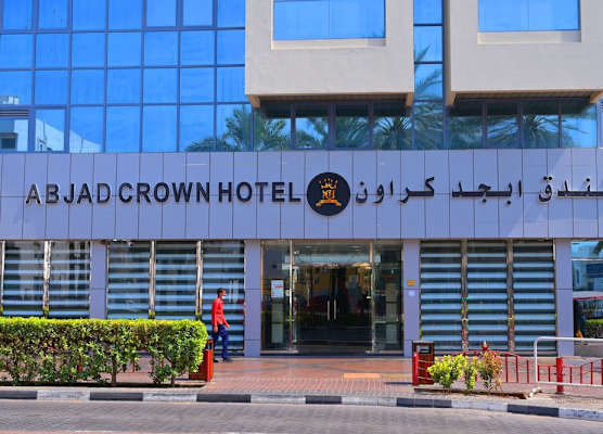 ABJAD CROWN HOTEL 1