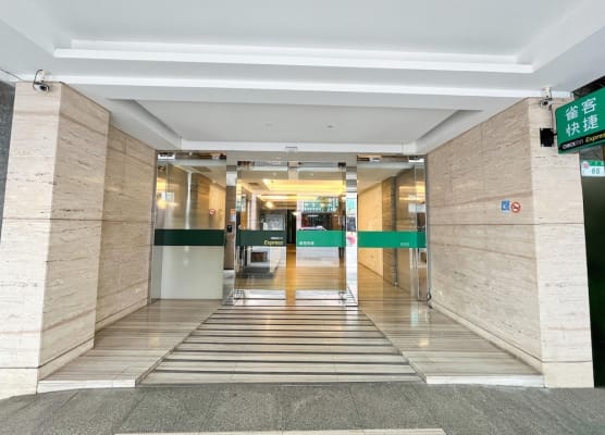CHECK inn Express Taipei Station 1