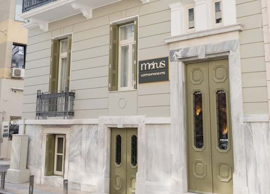 Morus Acropolis Boutique Hotel 1