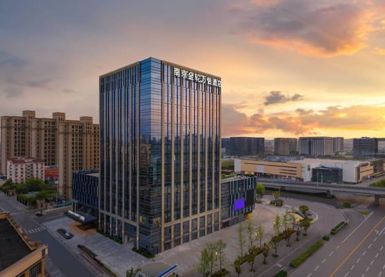 Courtyard by Marriott Nanjing Jiangning 1