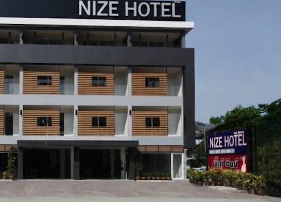 Nize Hotel 1