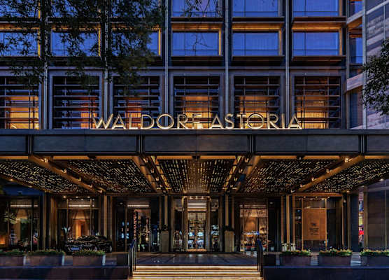 Waldorf Astoria Beijing 1