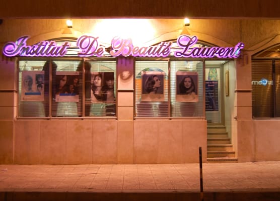 Hotel Mounia 1