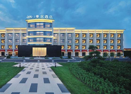 Mercure Beijing The Grand Canal Cbd 1
