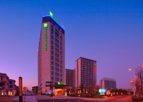 Holiday Inn Express Shanghai Jiading Industry Park by IHG 1
