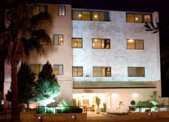 Barakat Hotel Apartments 1