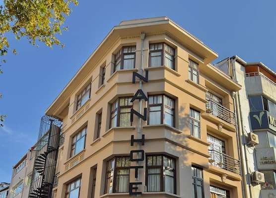 Nan Hotel 1