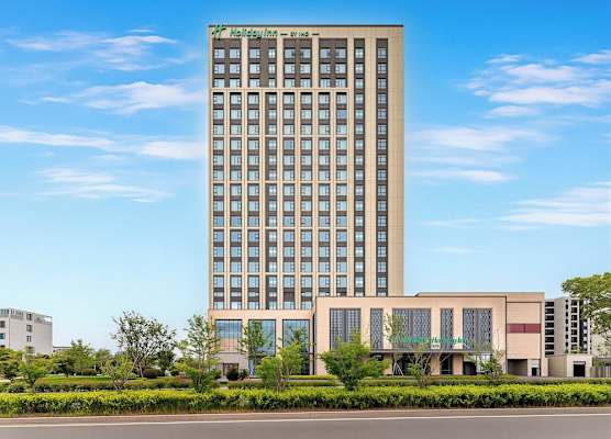 Holiday Inn Qidong Lvsi Port 1
