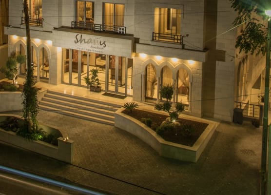 Shams Alweibdeh Hotel 1