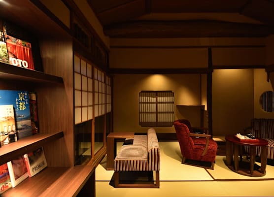Muromachi Yutone Kyokoyado 1