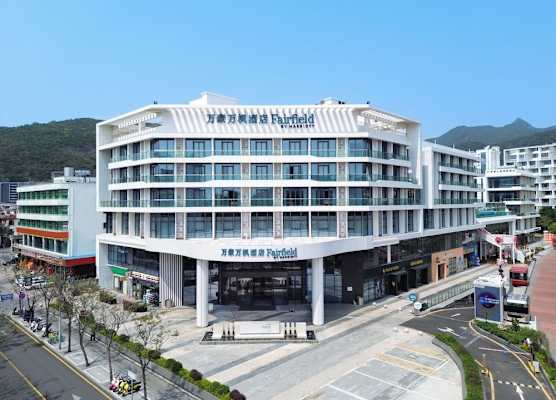 Fairfield by Marriott Shenzhen Dameisha 1
