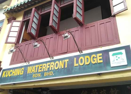 Kuching Waterfront Lodge 1
