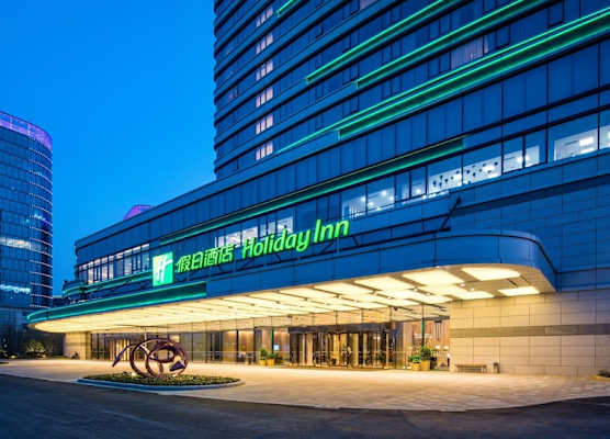 Holiday Inn Suzhou Taihu Lake by IHG 1