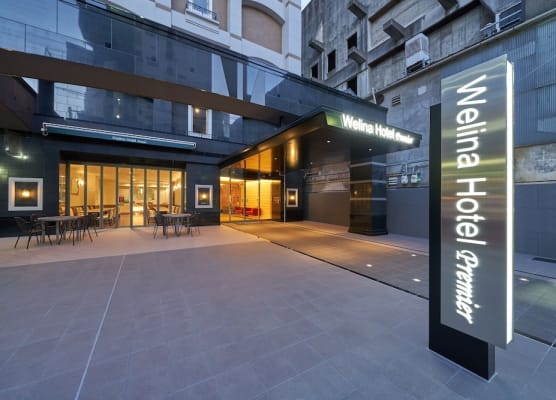 Welina Hotel Premier Shinsaibashi 1