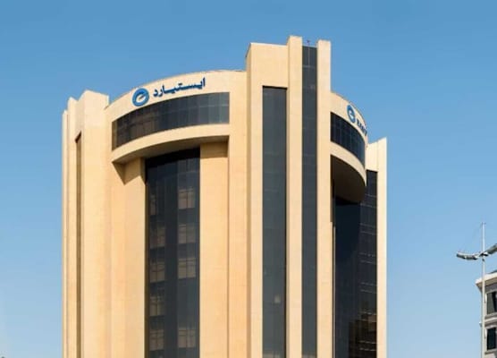 Eastyard Khobar Hotel - Formerly Ramada by Wyndham Khobar 1