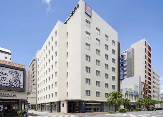 Comfort Hotel Naha Prefectural Office 1