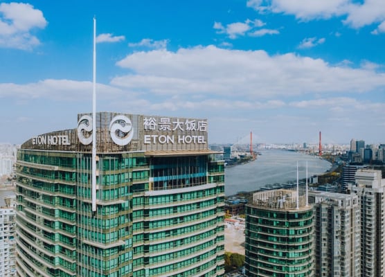 The Eton Hotel Shanghai 1