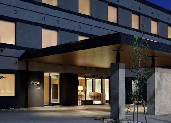 Fairfield by Marriott Kyoto Kyotamba 1