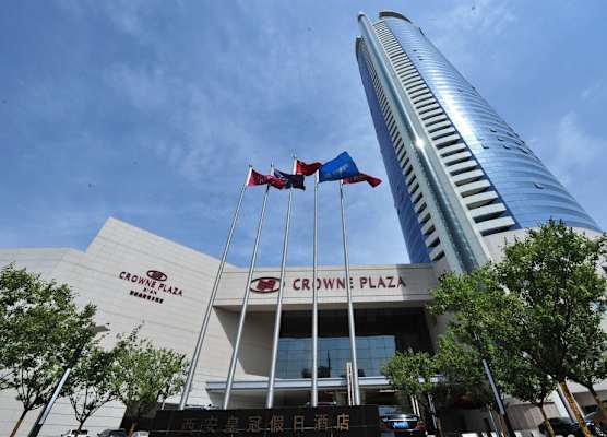 Crowne Plaza XI'AN by IHG 1