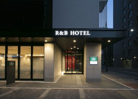 Washington R&B Hotel Kyoto Shijo Kawaramachi 1