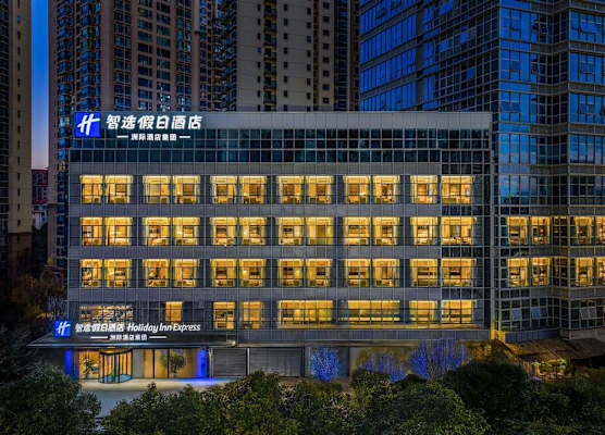 Holiday Inn Express Kunming Dianchi Rixin Road by IHG 1