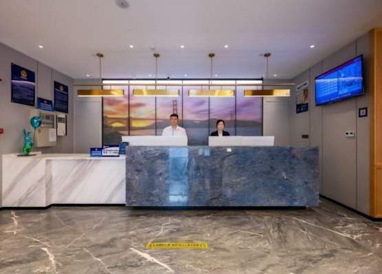 Super 8 Collection Hotel Beijing Guomao Baiziwan Subway Station 1
