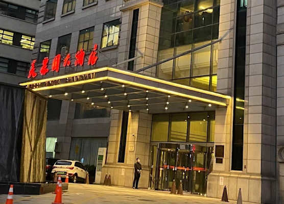 Merry Hotel Shanghai 1