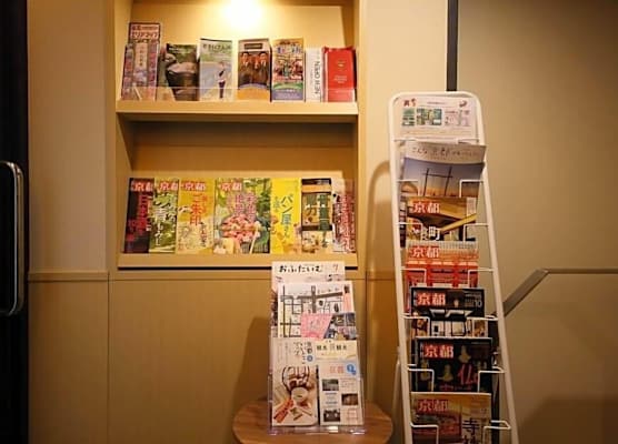 KYOTO GION HOTEL 1