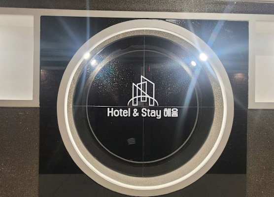 Hotel&Stay Heyyum - Juan 1