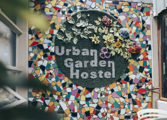 Urban Garden Hostel 1