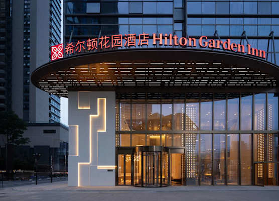 Hilton Garden Inn Chengdu Chenghua 1