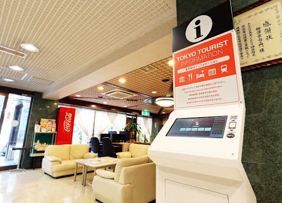 Hotel Tateshina 1