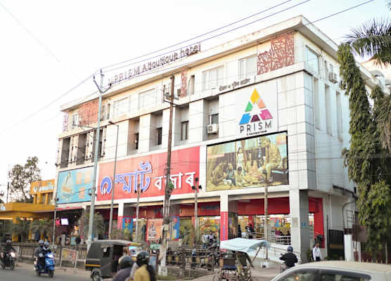 Hotel Prism - A Boutique Hotel 1