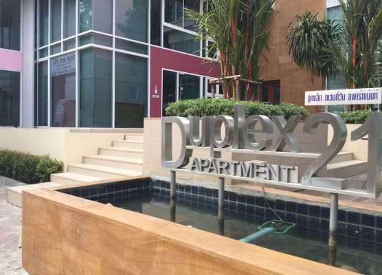Duplex 21 Apartment 1