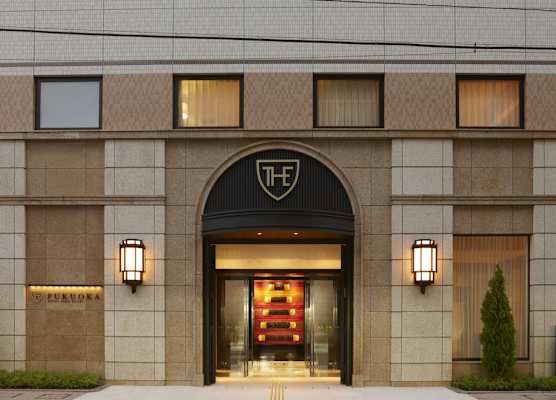 The Royal Park Hotel Fukuoka 1