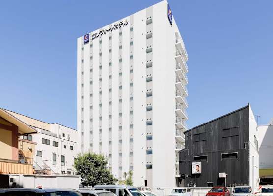 Comfort Hotel Wakayama 1