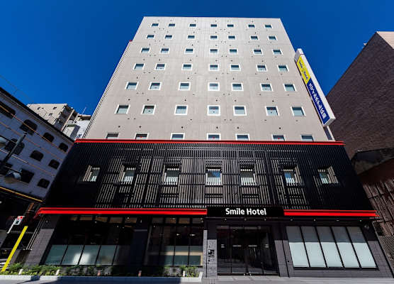 Smile Hotel Hiroshima 1